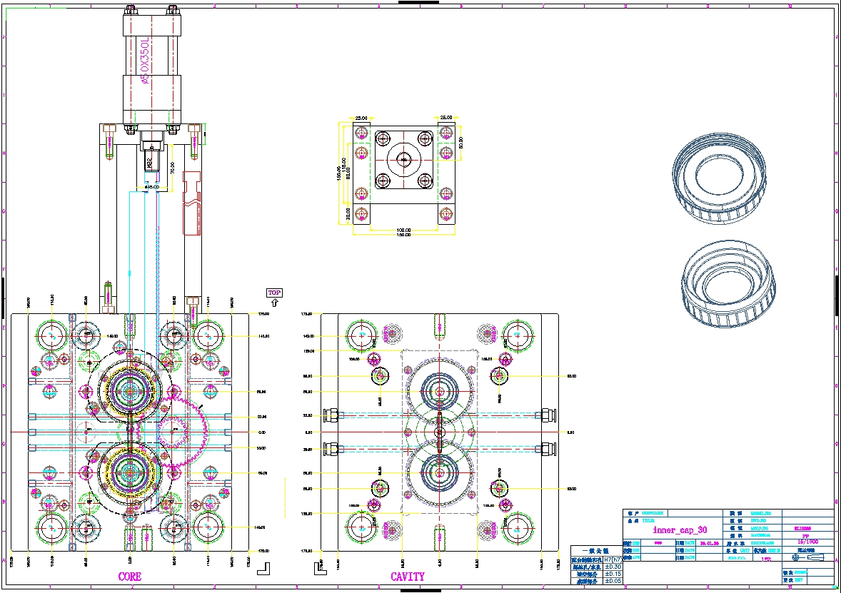 油缸齒條脫內螺紋模具2D組立圖（結構圖）注塑模具